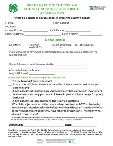 2025 4-H scholarship